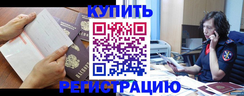 форма 3 в Калужской области